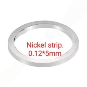 NICKEL PURE 5MM