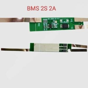 BMS 2S-2A