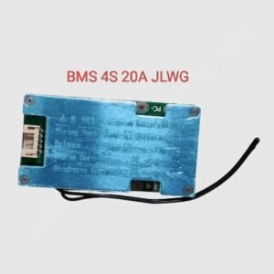 BMS 4S-20A