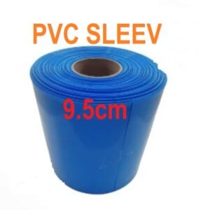 PVC SLEEVE 9.5CM