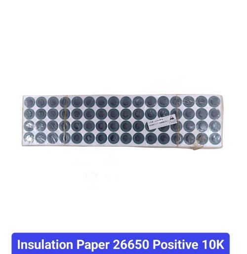 21700 PAPER POSTIVE