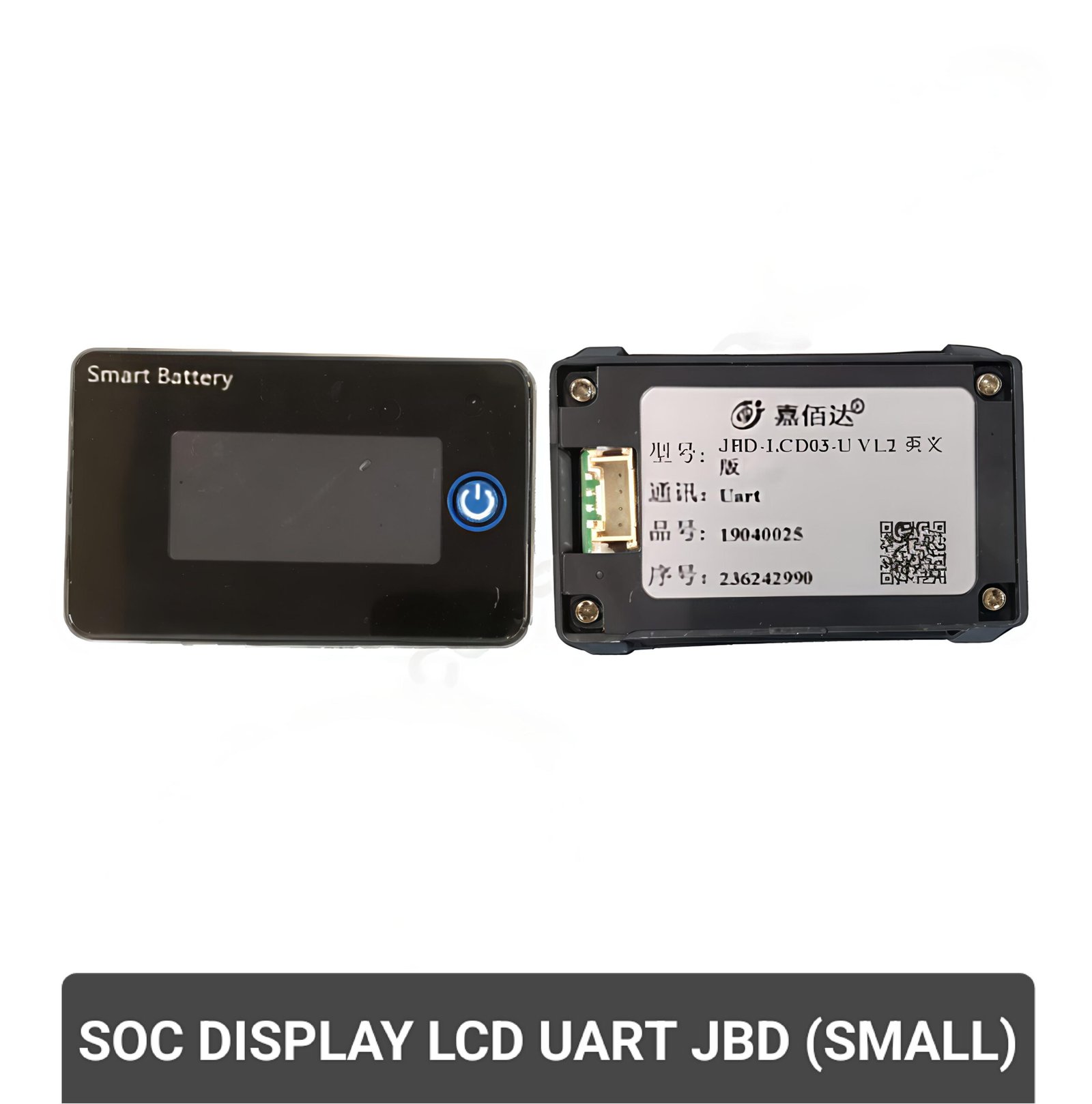 SOC DISPLAY UART JBD