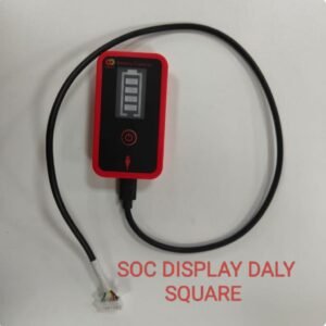 SOC DISPLAY DALY SQUER
