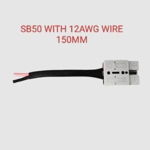 SB 50 WITH 12AWG WIRE-150MM